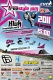 Radek Bilek FUNSTORM 24 08 2011